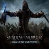 Middle-earth: Shadow of Mordor (GOTY)