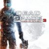Dead Space 3: Witness the Truth Pack (DLC)