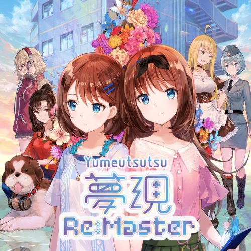 Yumeutsutsu Re:Master (EU)