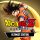 Dragon Ball Z: Kakarot - Ultimate Edition (EU)