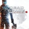 Dead Space 3: First Contact Pack (DLC)